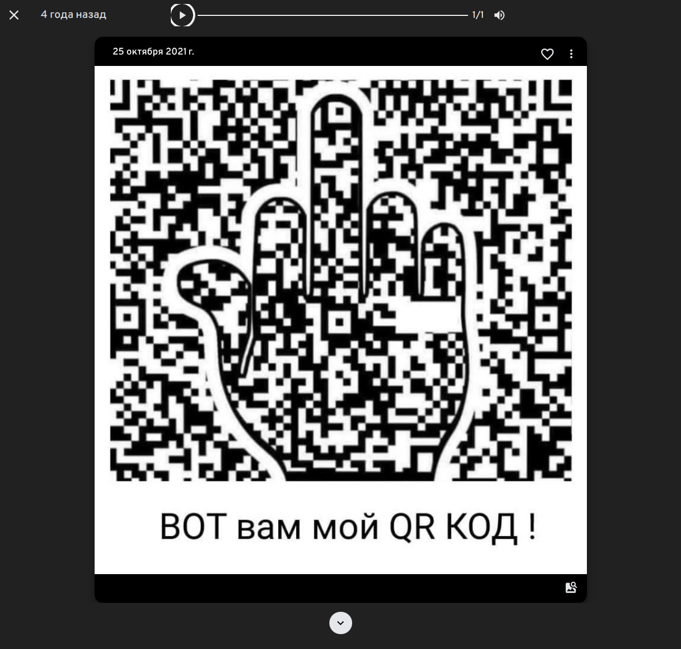 298_25-10-2025_15:39:34.png